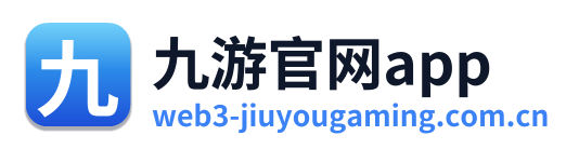 九游官网app